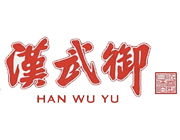 甘肅漢武御酒業(yè)營銷手機網(wǎng)站案例