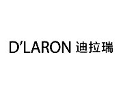 迪拉瑞香水營銷型網(wǎng)站建設案例