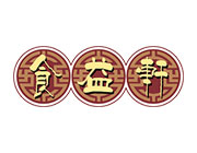 濟(jì)南食益軒包子機(jī)械營(yíng)銷(xiāo)型網(wǎng)站案例