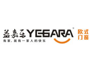 佛山南海益嘉樂門業(yè)營銷型網(wǎng)站建設(shè)案例